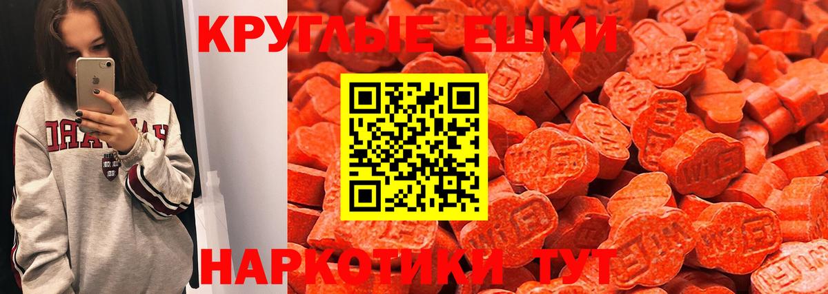 ЭКСТАЗИ 99%  ОМГ ОМГ рабочий сайт  Вход с VPN  даркнет какой сайт  Экстази louis Vuitton  Костомукша 