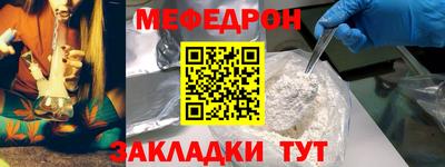 дмт Кинель