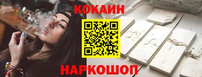 марихуана Кимры