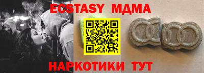 марихуана Кимры