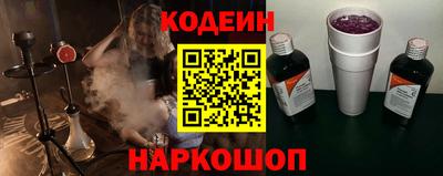 дмт Кинель