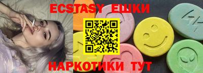 дмт Кинель