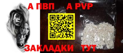 мескалин Кингисепп