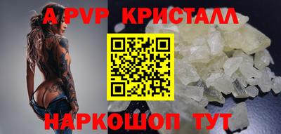 дмт Кинель