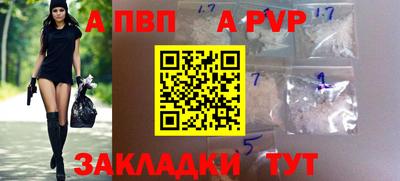 марихуана Кимры