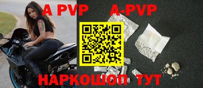 ПСИЛОЦИБИНОВЫЕ ГРИБЫ Коммунар