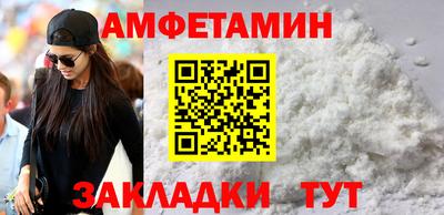 марихуана Кимры