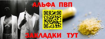 мескалин Кингисепп