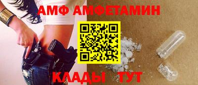 марихуана Кимры