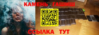 марихуана Кимры