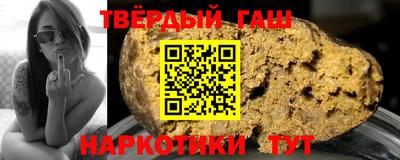 мескалин Кингисепп