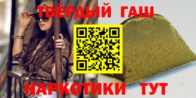 дмт Кинель