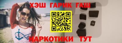 марихуана Кимры