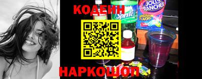 дмт Кинель