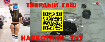 мескалин Кингисепп