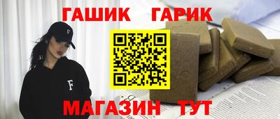 дмт Кинель