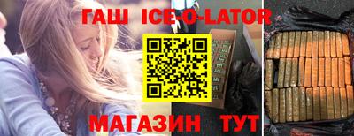 марихуана Кимры