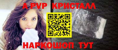 дмт Кинель