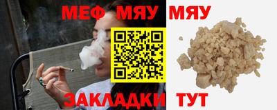 марихуана Кимры