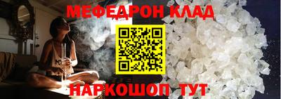 ПСИЛОЦИБИНОВЫЕ ГРИБЫ Коммунар