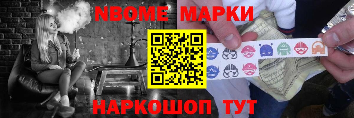 LSD-25 экстази кислота  LSD-25 экстази кислота  Вход с VPN  Костомукша 